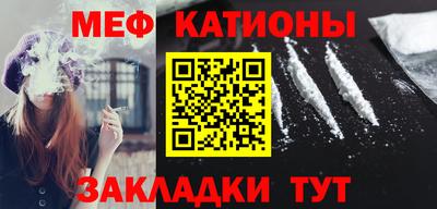 2c-b Кимры