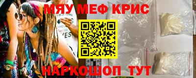 герыч Кингисепп
