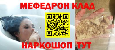 герыч Кингисепп