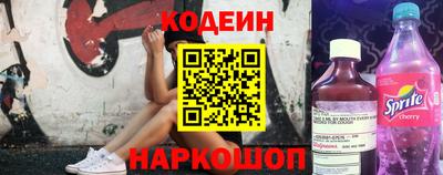 герыч Кингисепп
