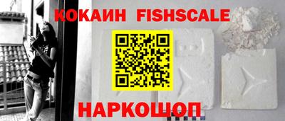 2c-b Кимры
