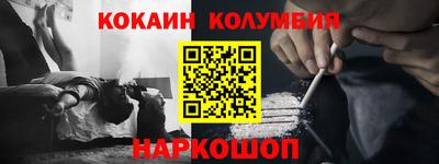 2c-b Кимры