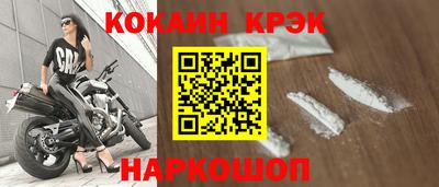 герыч Кингисепп