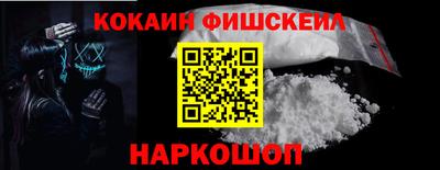 2c-b Кимры