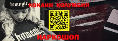 герыч Кингисепп