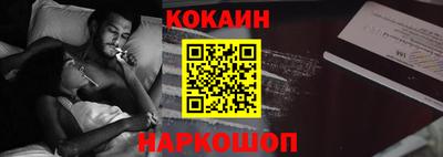 герыч Кингисепп