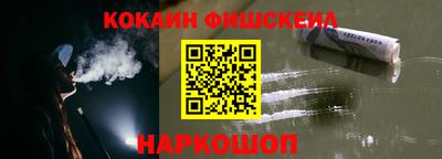 герыч Кингисепп