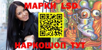 2c-b Кимры