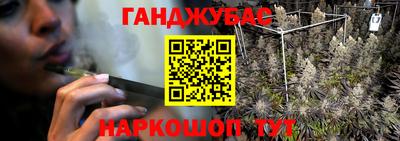 кокаин перу Кинель