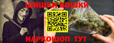 2c-b Кимры