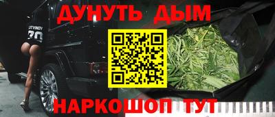 2c-b Кимры