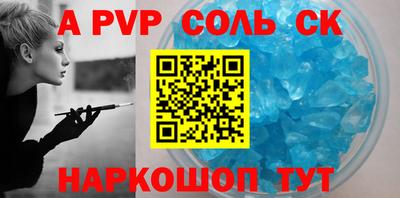 2c-b Кимры