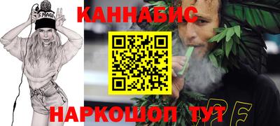 кокаин перу Кинель