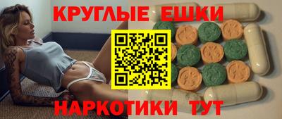 кокаин перу Кинель