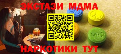 герыч Кингисепп