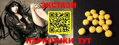 2c-b Кимры
