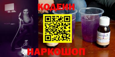 герыч Кингисепп