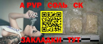 2c-b Кимры
