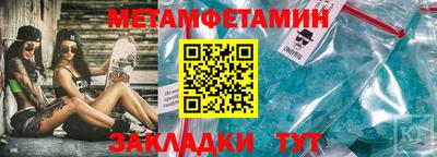 кокаин перу Кинель
