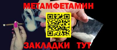 кокаин перу Кинель