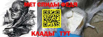 кокаин перу Кинель