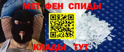кокаин перу Кинель