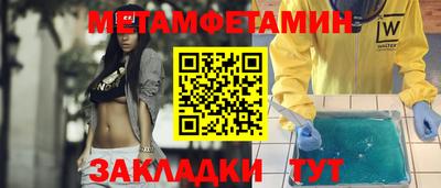 2c-b Кимры
