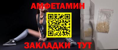 кокаин перу Кинель