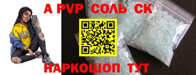 герыч Кингисепп