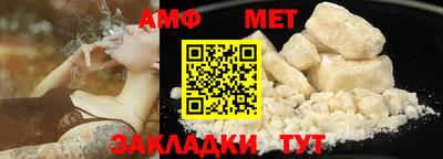 2c-b Кимры