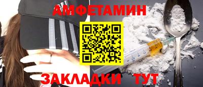 кокаин перу Кинель