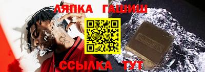 герыч Кингисепп