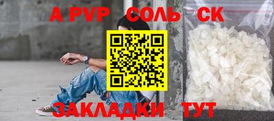 2c-b Кимры