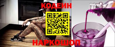 2c-b Кимры